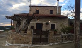 picture veisakis house front view